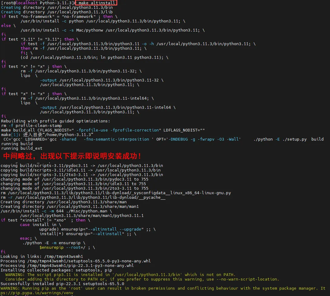 175.16-make altinstall.png