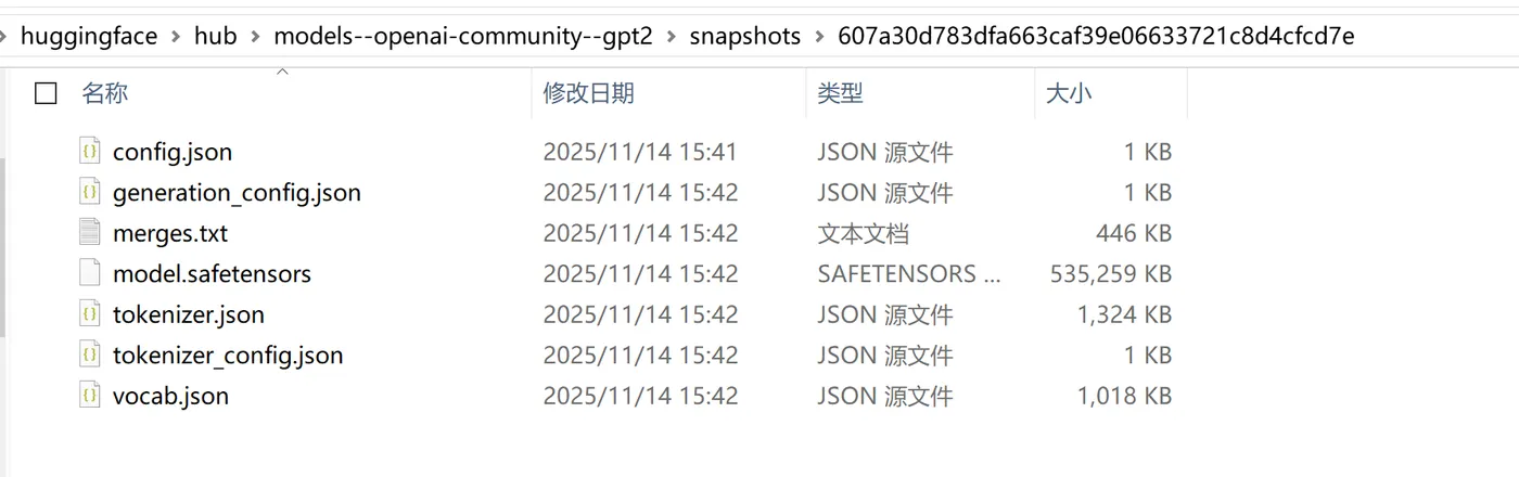 94.6-模型下载预览 wechat_2025-11-14_215244_968.png