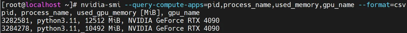 163.9-nvidia-smi详细信息 ScreenShot_2026-04-30_183555_755.png