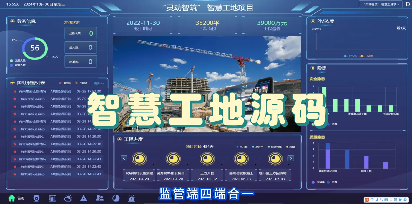封面2.png