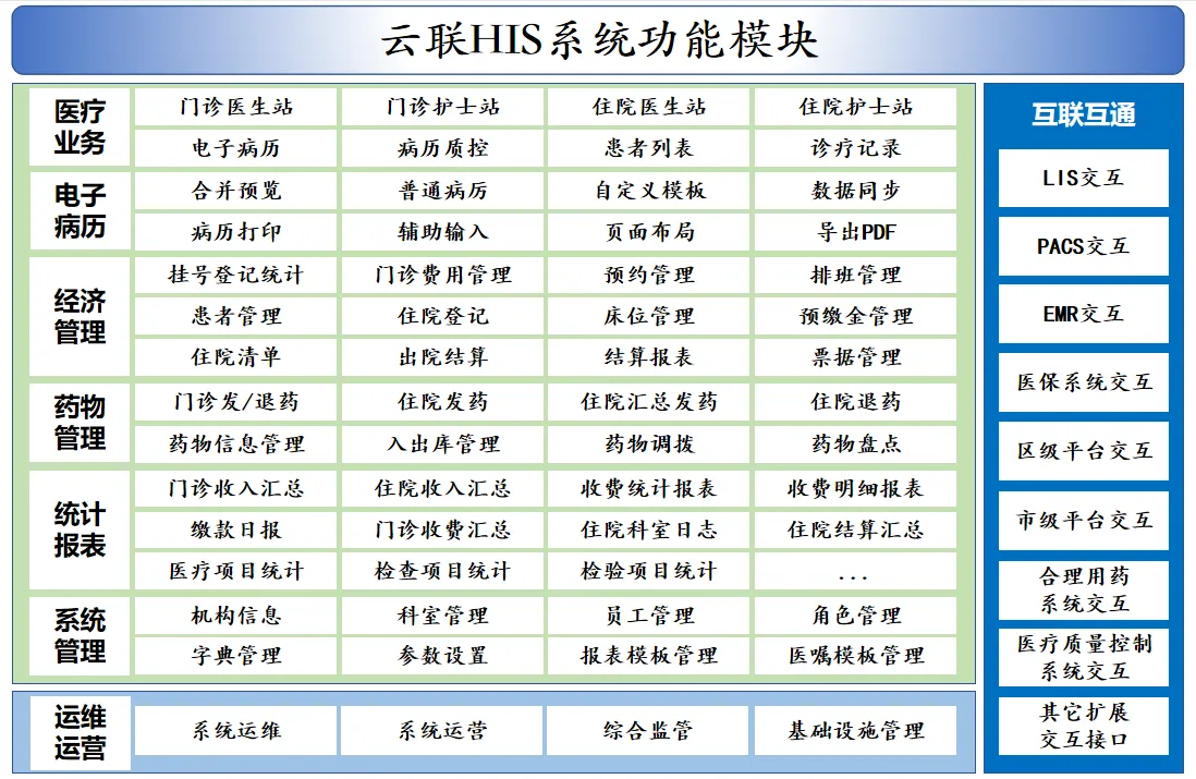 WPS图片2.png