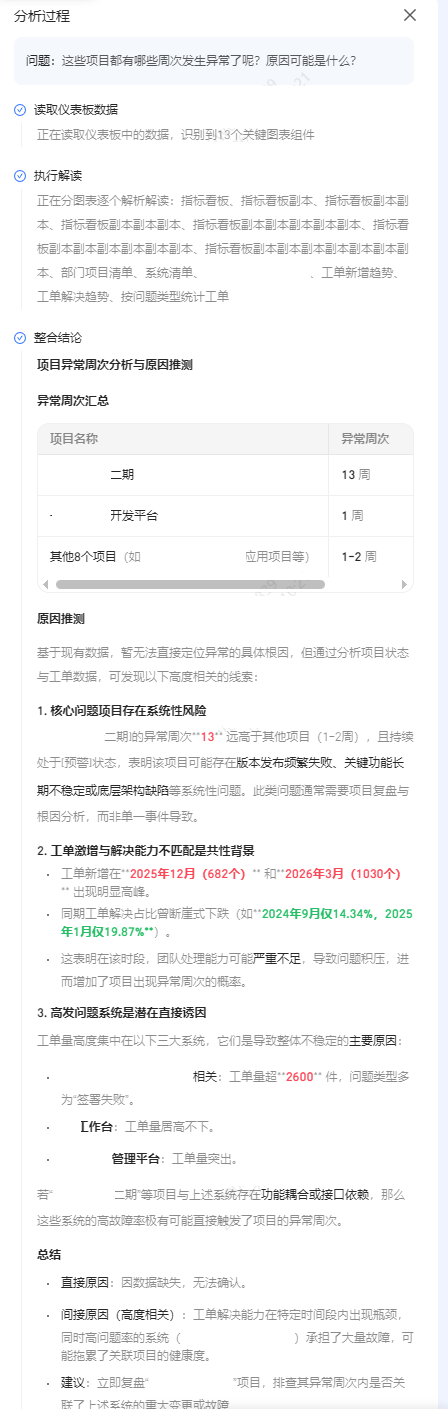 无标题.png