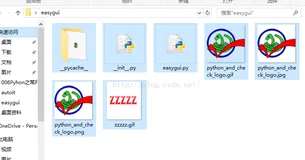 python-安装easygui的方法