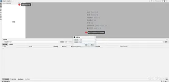 一个 Java 接口快速开发框架：magic-api
