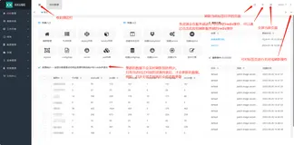 【k8s-1.34.2安装部署】九.k8s管理平台xkube安装部署