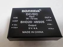 BOSHIDA  DC电源模块的可持续发展与环境保护