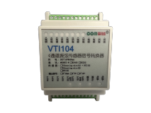 振弦传感器信号转换器（VTI104_DIN）应用岩土工程监测