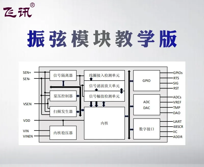 微信图片_20230817151374.jpg