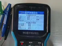 岩土工程监测利器：让传感器智能化，工程安全监测更便捷