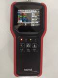 手持便携VH501TC混合信号采集仪的常见问题