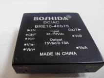 BOSHIDA  选择可靠的DC电源模块：减少系统故障的风险