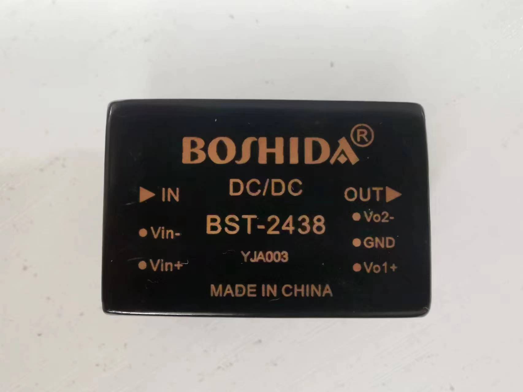 关于BOSHIDA DC电源模块的体积与功率达到平衡的关系