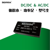 BOSHIDA三河博电科技 AC-DC电源模块基本原理及常见问题