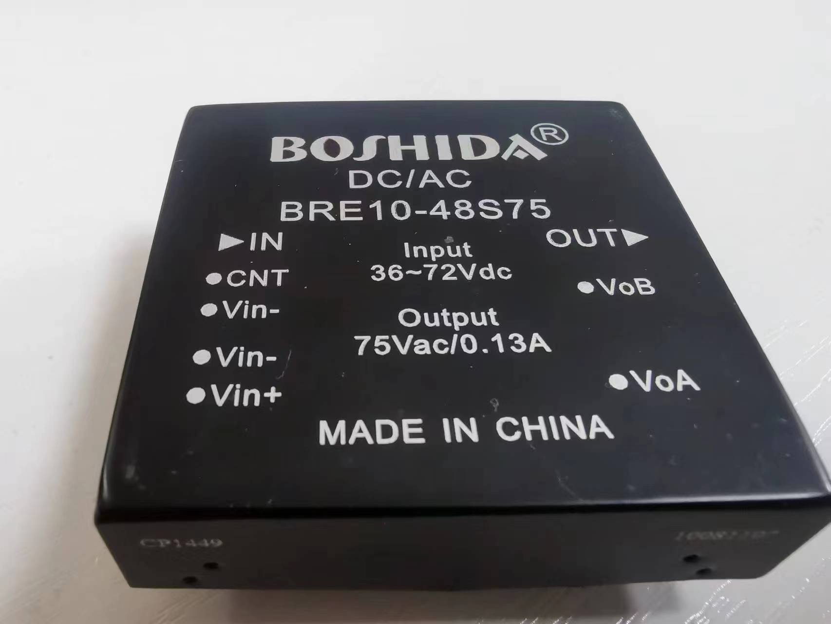 BOSHIDA DC电源模块使用可靠电容的重要性
