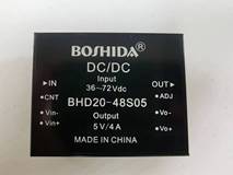 BOSHIDA DC电源模块的开发周期