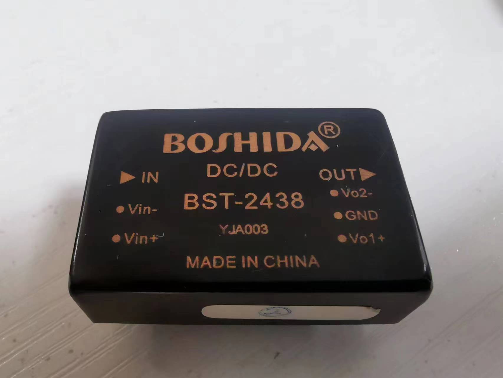 BOSHIDA  DC电源模块的安全性能评估及认证标准