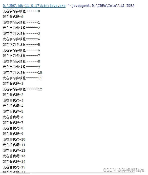 f968898ac29831cca452c3449c6fad32_a2d8b97918904fa582858f3fd544219f.png
