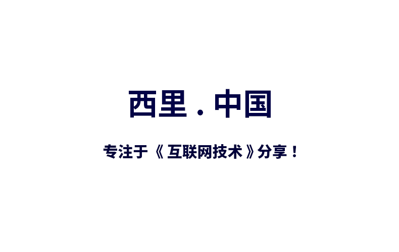 linux恢复数据