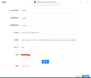 基于jeecgboot的大屏设计器开发——数据源设计（三）