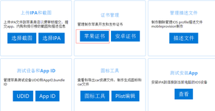 2022 最新版 JDK 17 下载与安装 步骤演示 (图示版)