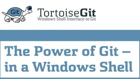 如何使用TortoiseGit指北,一篇讲清(上)