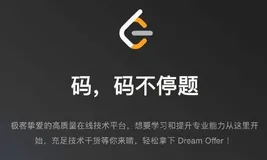 又是一题哈希表，边写算法边学golang，LeetCode409：最长回文串