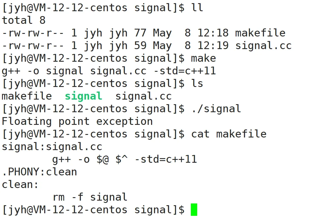 微信图片_20230523220102.png 微信图片_20230523220102.png
