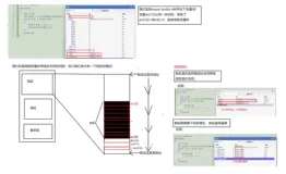 visual studio 2022调试技巧介绍(2)