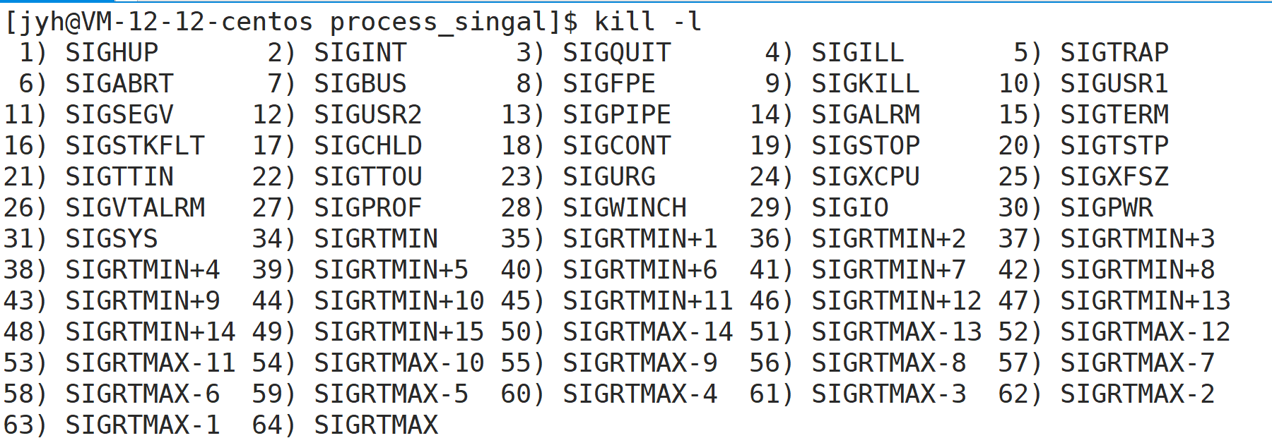 Linux -- 进程信号(1)