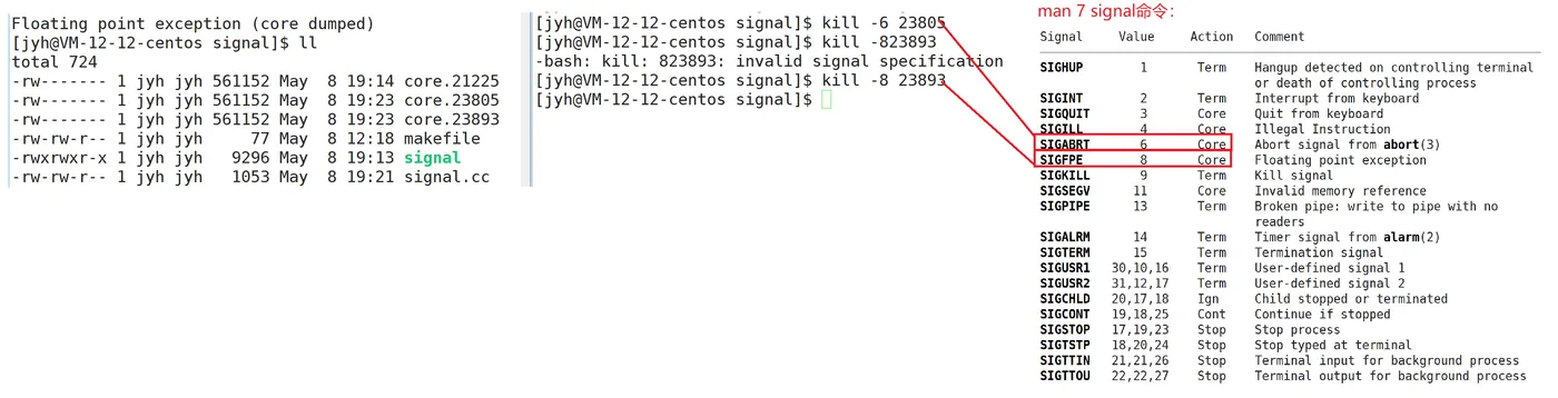 微信图片_20230523224506.png 微信图片_20230523224506.png