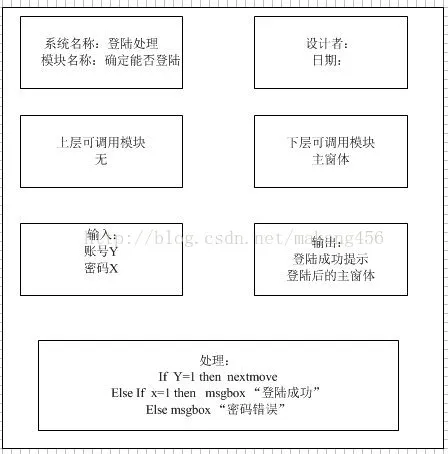 20141116154116151.jpg