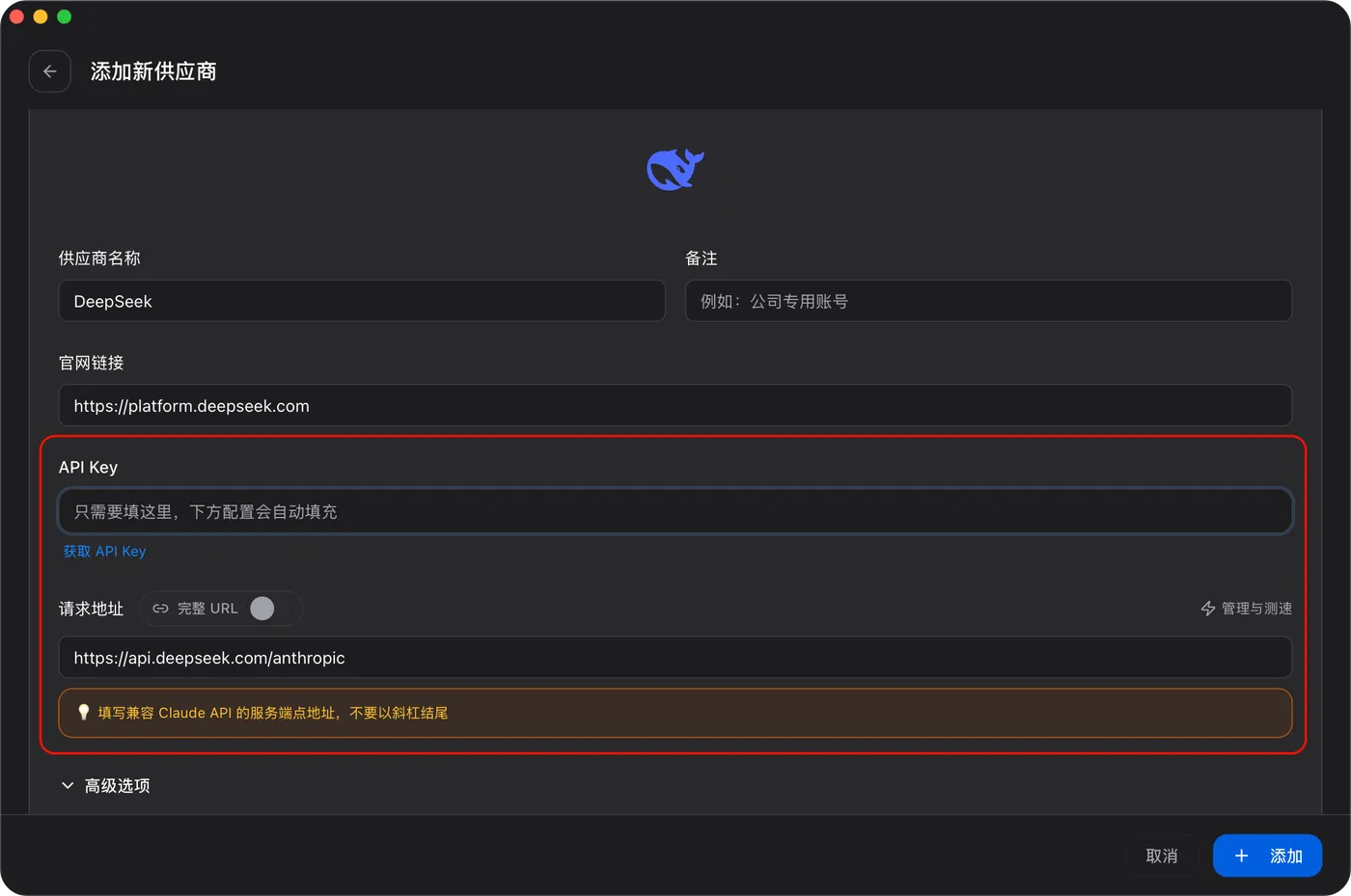 PixPin_2026-05-14_21-03-31.png