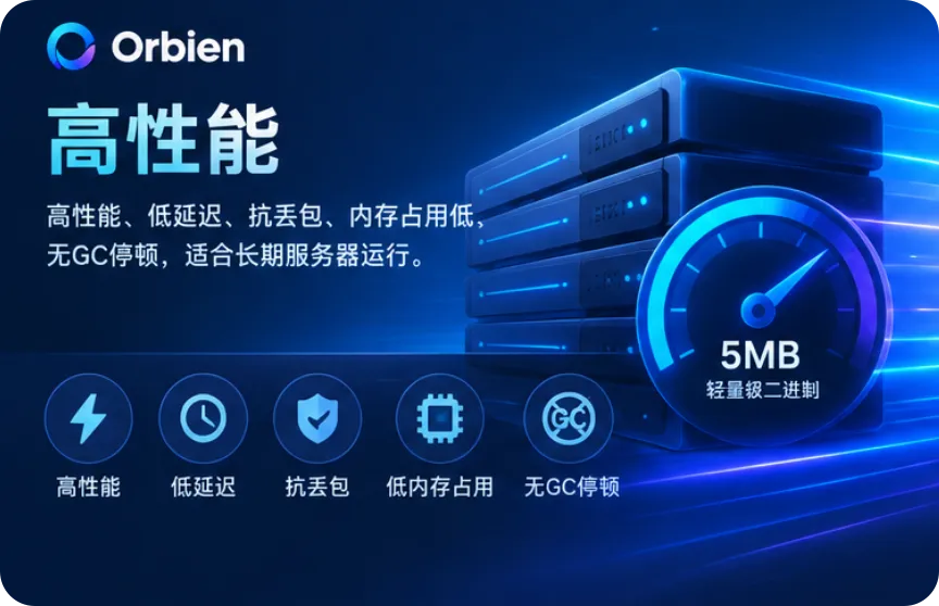 PixPin_2026-09-08_14-25-55.png
