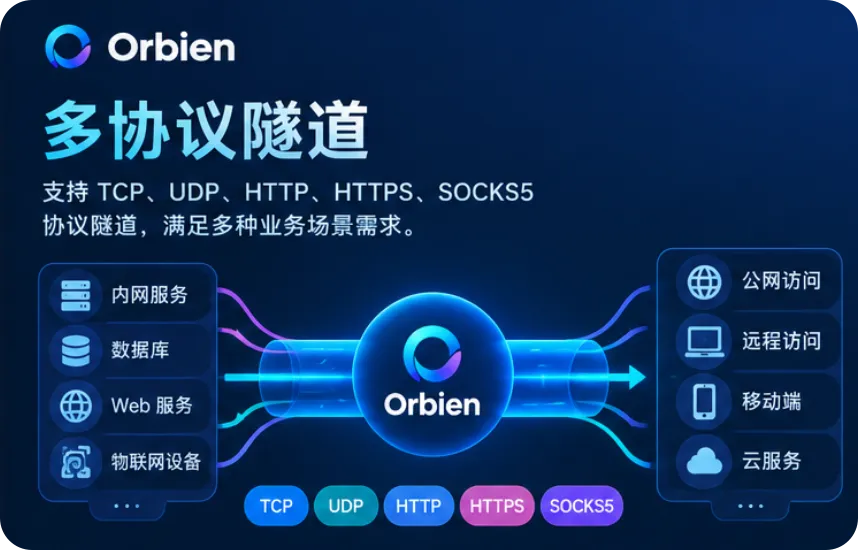PixPin_2026-09-08_14-26-12.png
