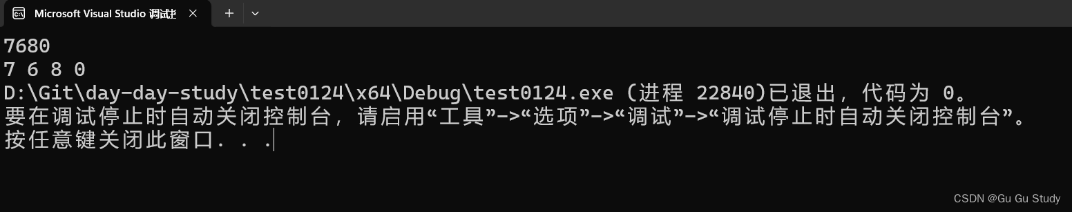 函数递归（Recursion）一篇便懂-阿里云开发者社区