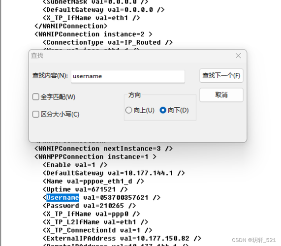 特殊函数 Excel中通过VLOOKUP函数实现含特殊符号的数据查询- YouTube