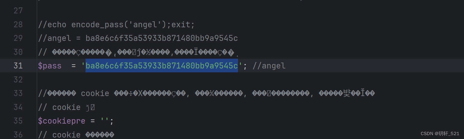 BUUCTF webshell后门1挑战Writeup-开发者社区-阿里云
