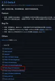 你要是还学不会，请提刀来见 Typora+PicGo+Gitee + node.js 打造个人高效稳定优雅图床