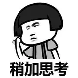 有状态的应用如何部署 1？