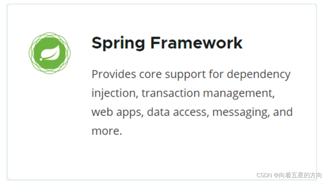 Javaweb之SpringBootWeb案例之 SpringBoot原理的详细解析