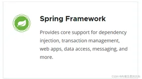 Javaweb之SpringBootWeb案例之 SpringBoot原理的详细解析