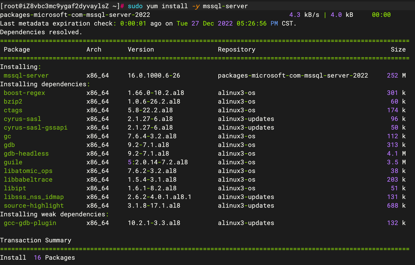 Anolis/AliyunLinux 安装 （MSSQL）SQL Server 2022 数据库