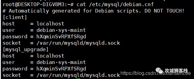 wsl安装mysql初始化数据库并设置服务自启