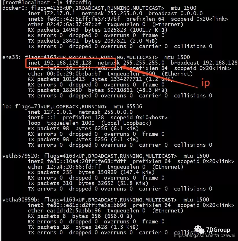 性能工具之网络 benchmark iperf3 快速入门-阿里云开发者社区