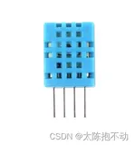 STM32外设系列—DHT11