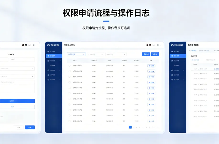 屏幕截图 2026-04-10 131917.png