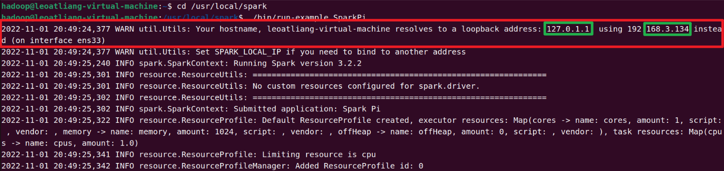 基于Linux的Spark安装与环境配置-阿里云开发者社区