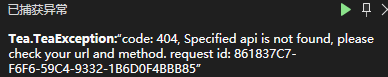 e7109da22c3d5ae39125699e299e7160.png