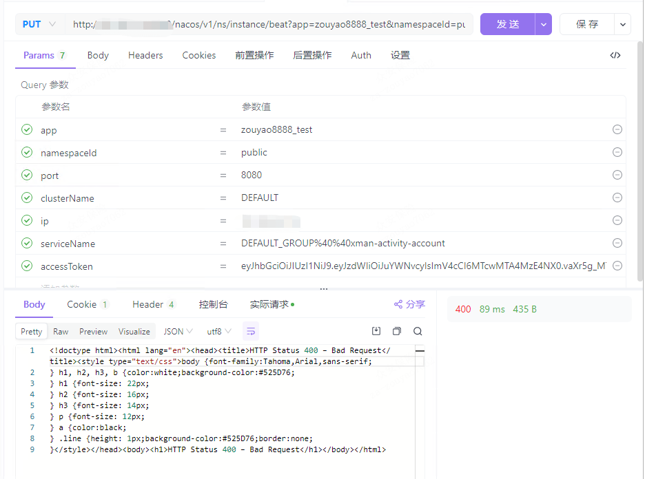 b62a09744e25da50c26c91f0d57a365d.png