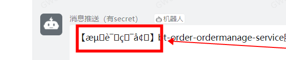 a84e81b3a50482308f19831689564eaf.png